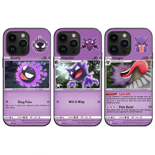 Funda Gengar
