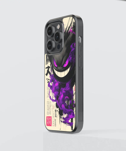 Pokémon - Gengar Tinta y Neón